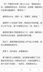 葡萄牙黄金签证是什么，如何通过买房移民葡萄牙？